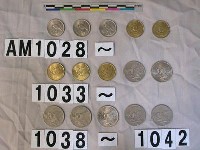 藏品(印尼50盾硬幣)的圖片